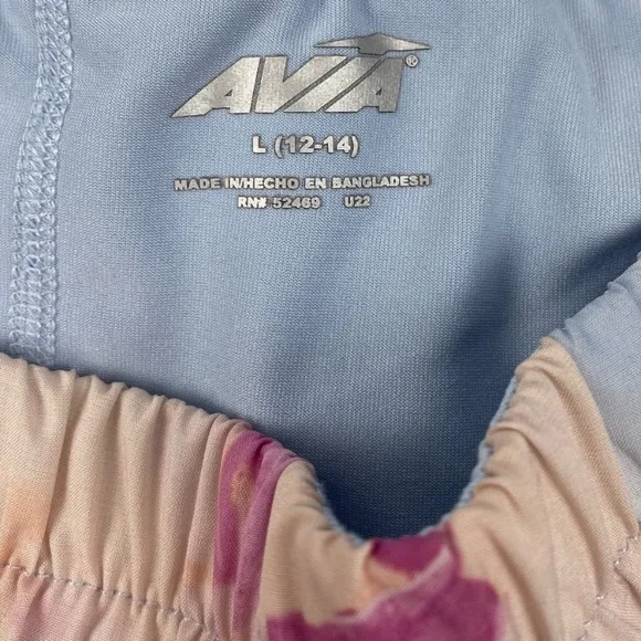 Avia NEW Athletic Biker Shorts | Stretch Waist, Adjustable String | Women's Lg | - Picture 6 of 6